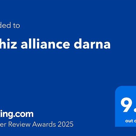 Tajhiz Alliance Darna Kenitra Exterior photo